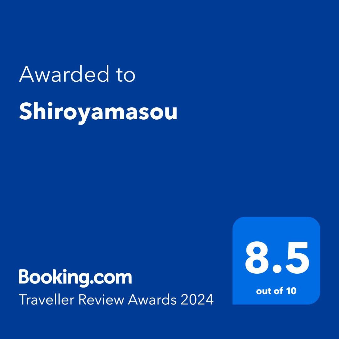 Hotel Shiroyamasou Asahi  Exterior foto